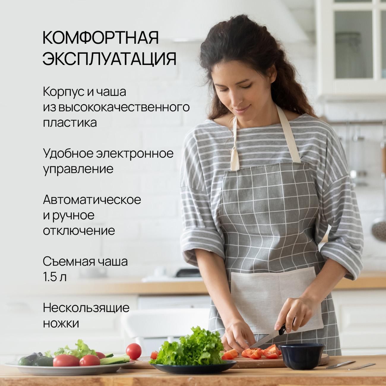 kitchen-scales-blackton-bt-ks114-5