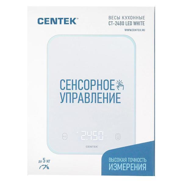 kitchen-scales-centek-ct-2480-led-white-3