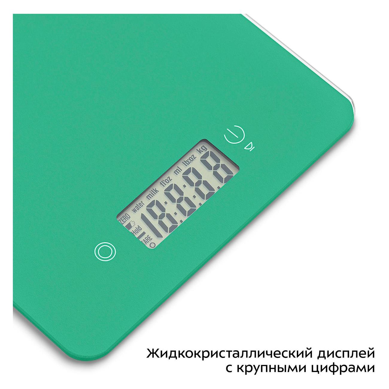 kitchen-scales-kitfort-kt-857-2-3