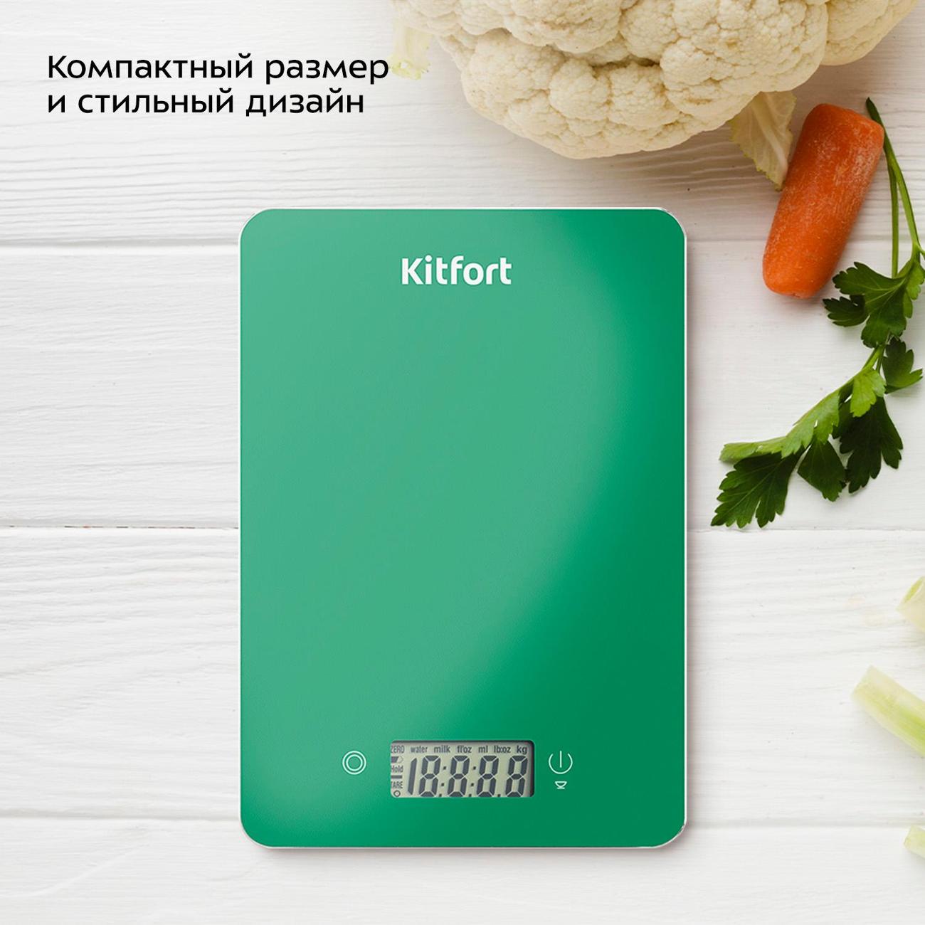 kitchen-scales-kitfort-kt-857-2-4