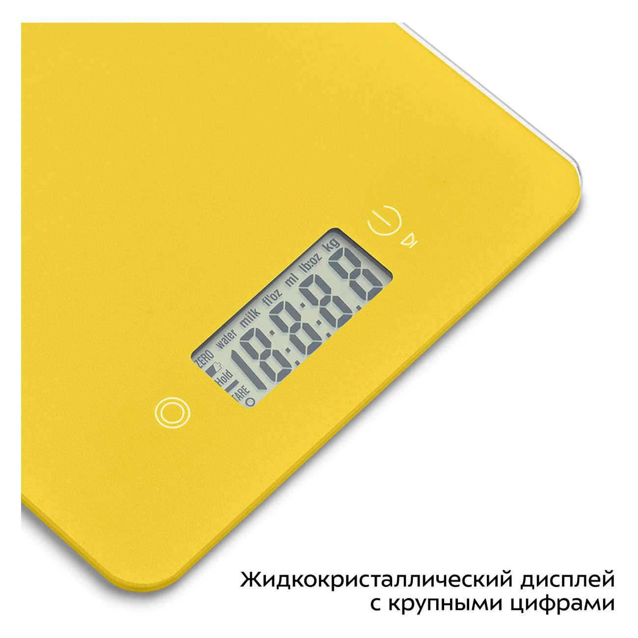 kitchen-scales-kitfort-kt-857-3-3