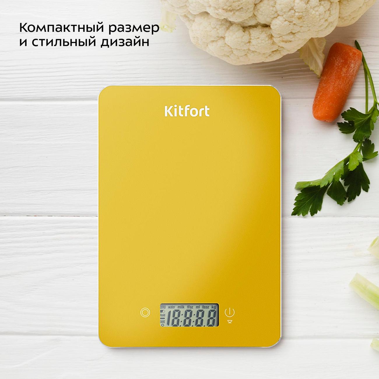 kitchen-scales-kitfort-kt-857-3-4