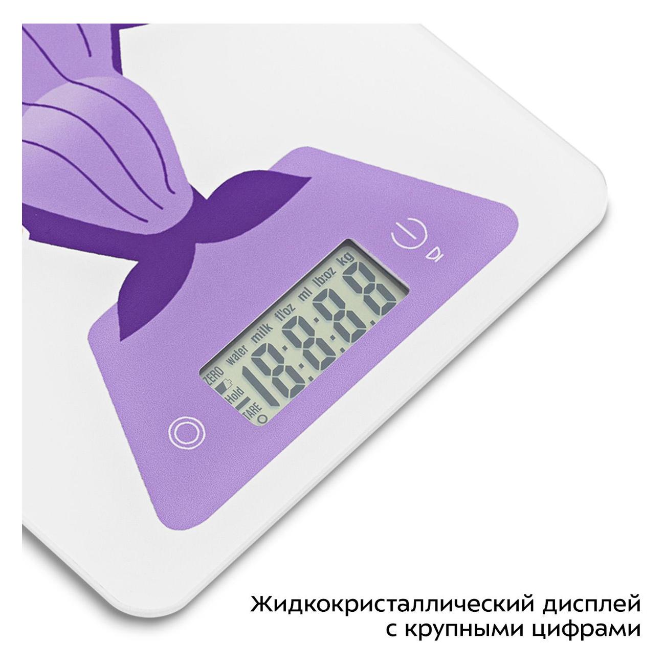 kitchen-scales-kitfort-kt-857-6-3