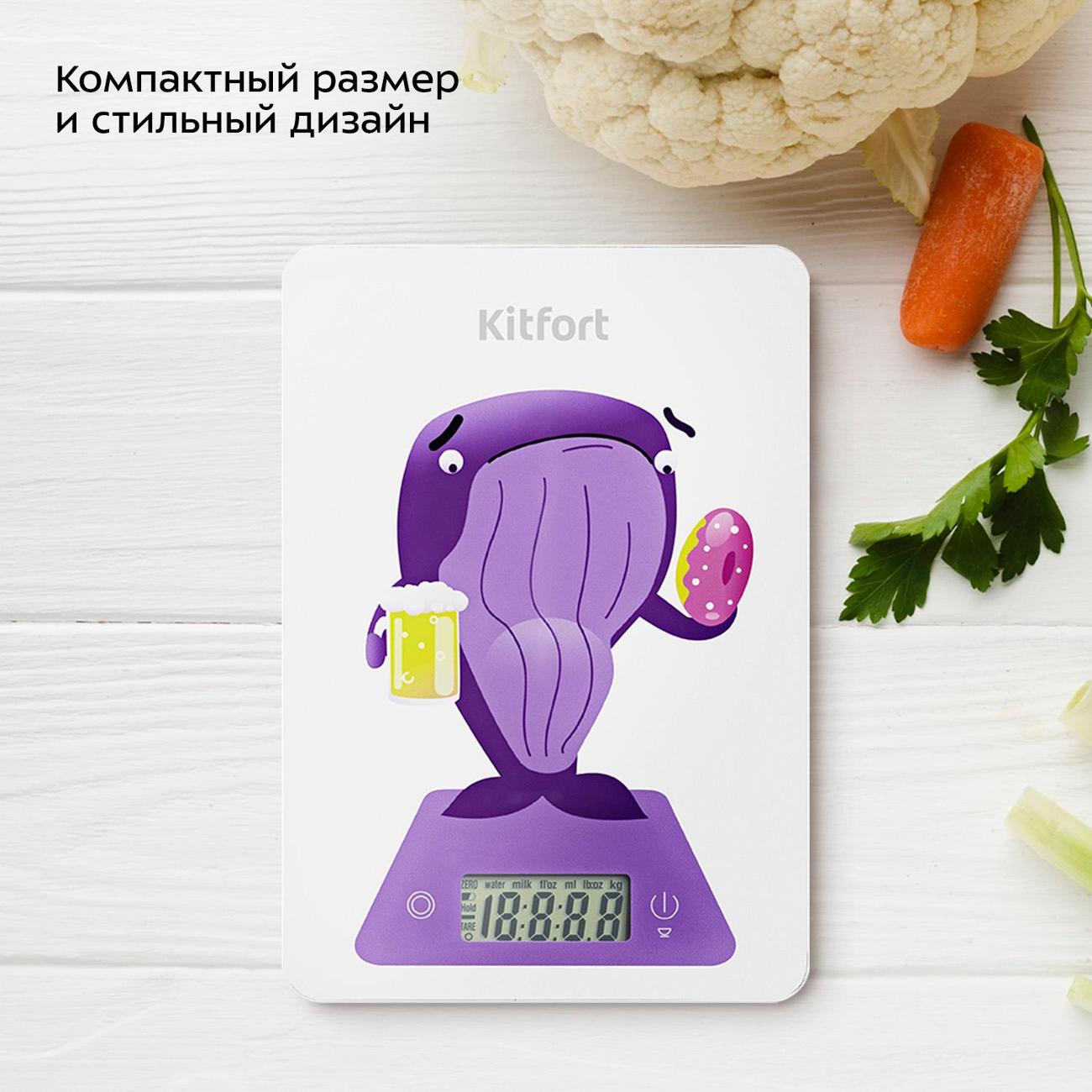 kitchen-scales-kitfort-kt-857-6-4
