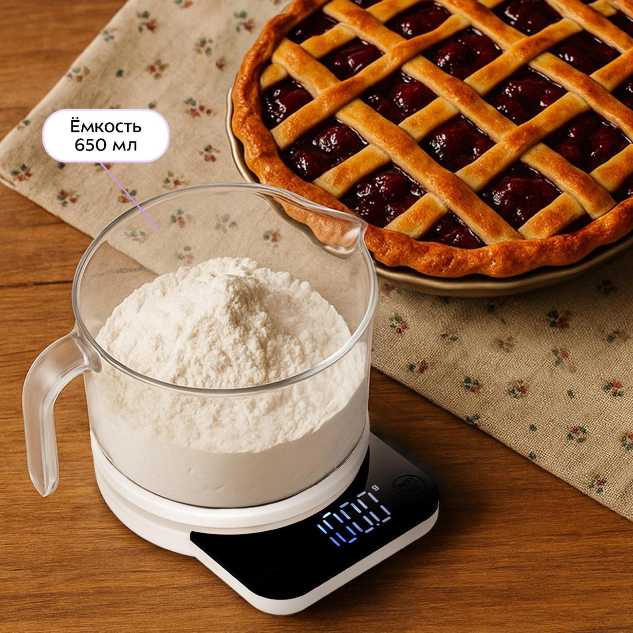 kitchen-scales-kitfort-kt-867-5