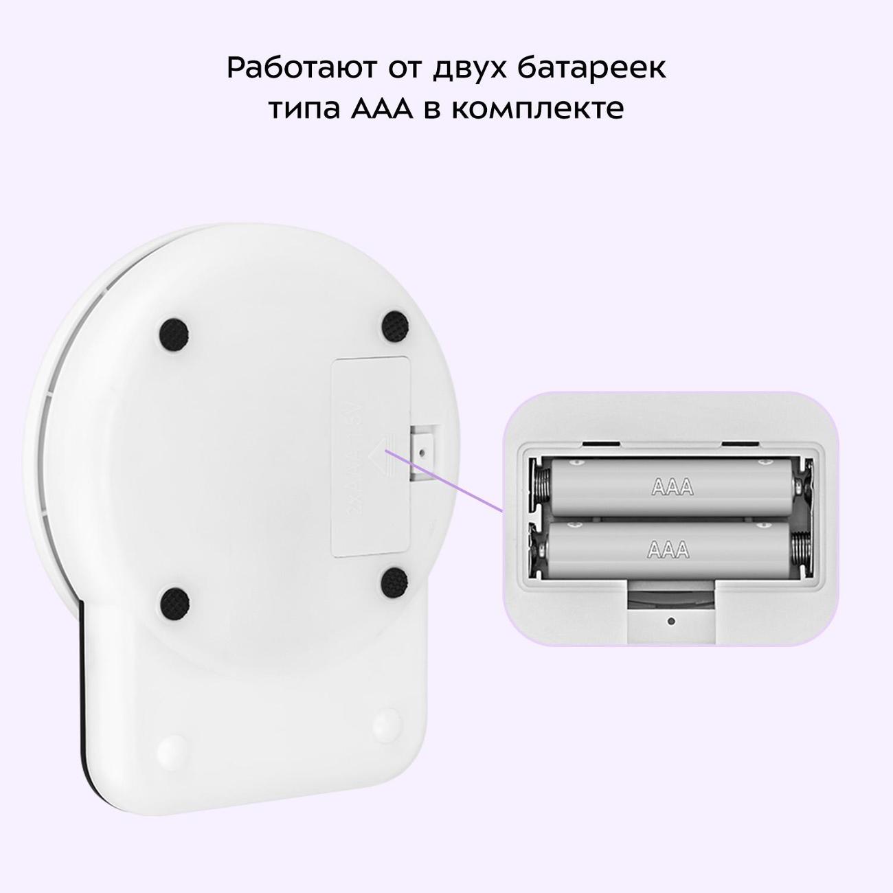 kitchen-scales-kitfort-kt-867-6