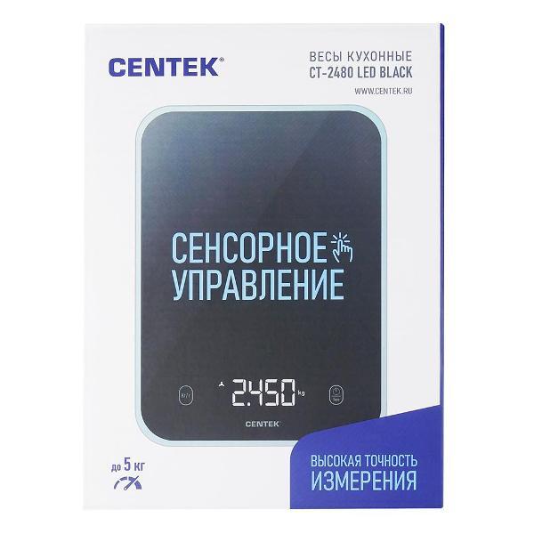 kitchen-scales-centek-ct-2480-led-black-3