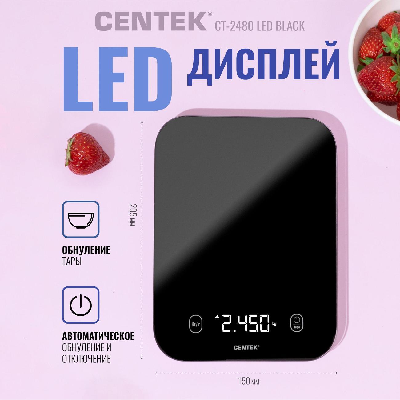kitchen-scales-centek-ct-2480-led-black-5