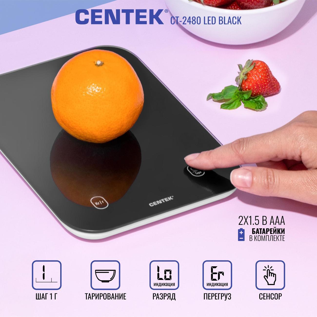 kitchen-scales-centek-ct-2480-led-black-6