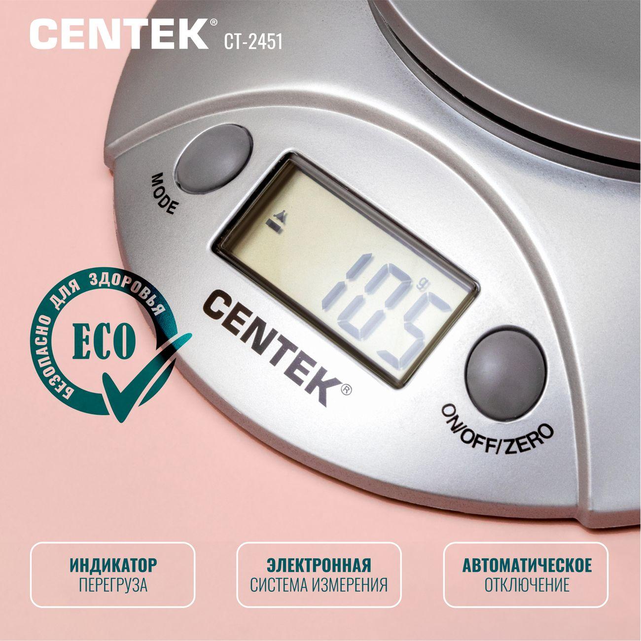 kitchen-scales-centek-ct-2451-2