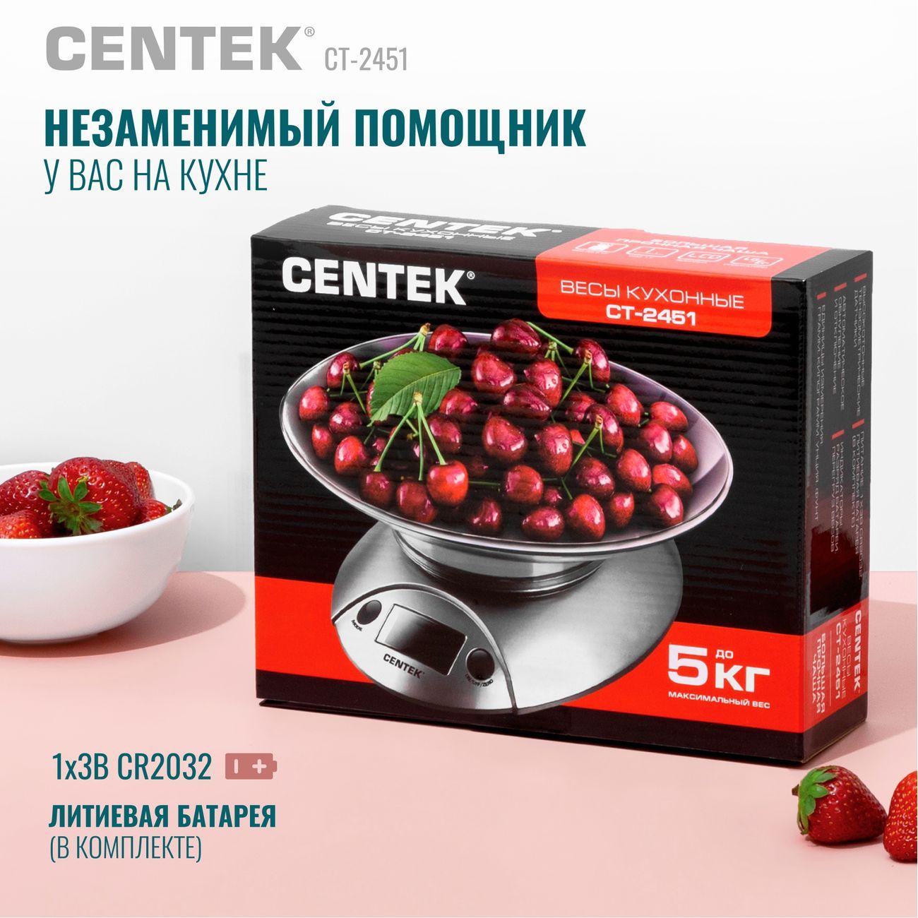 kitchen-scales-centek-ct-2451-5