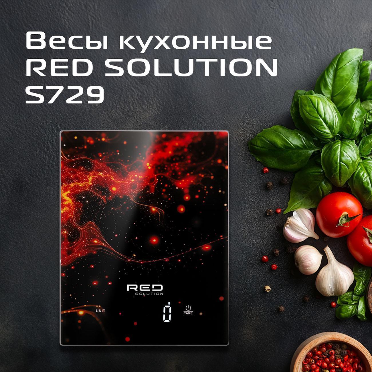 kitchen-scales-red-solution-s729-black-6