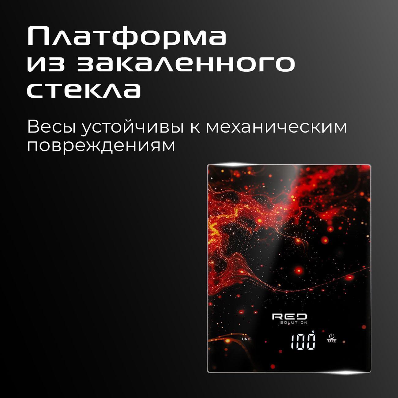 kitchen-scales-red-solution-s729-black-7