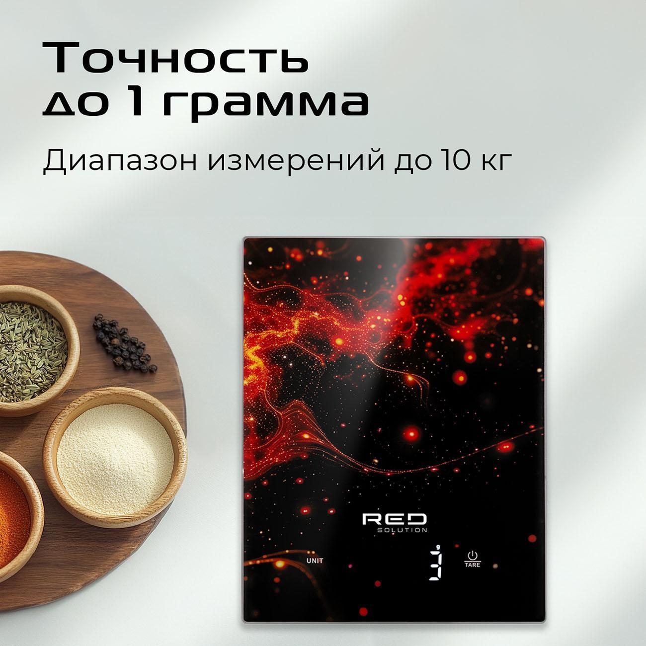 kitchen-scales-red-solution-s729-black-9