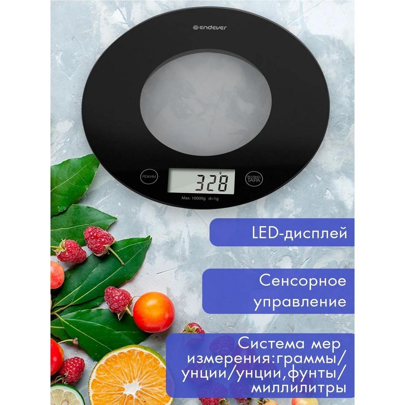 kitchen-scales-endever-chief-601-black-10