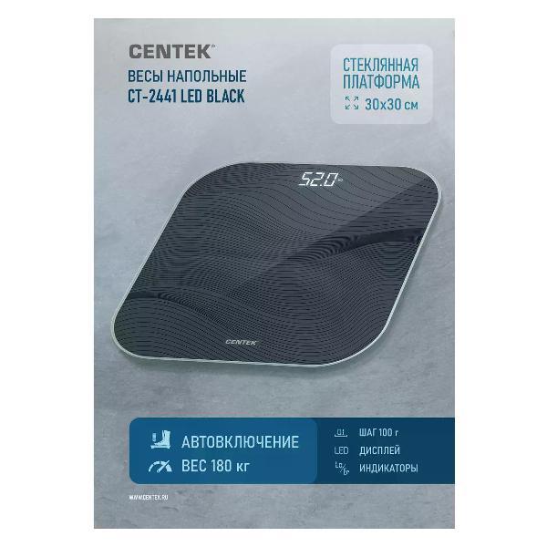 kitchen-scales-centek-scales-floor