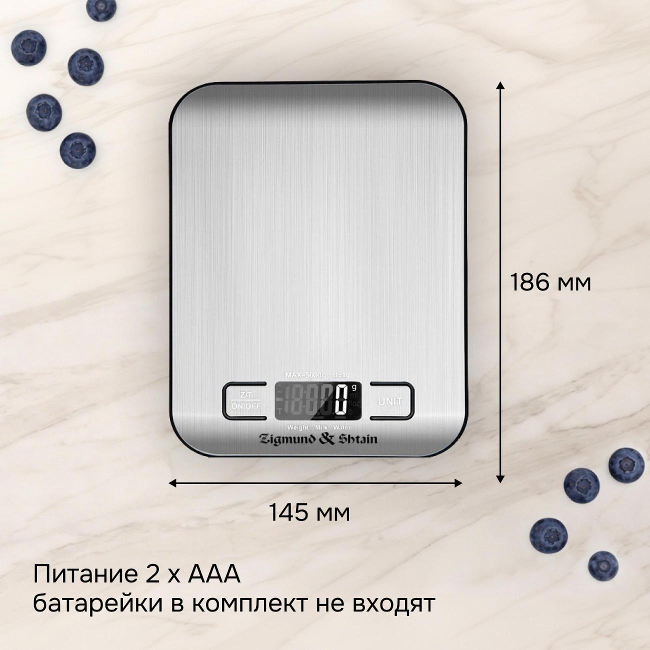 kitchen-scales-zigmund-shtain-ds-122-7
