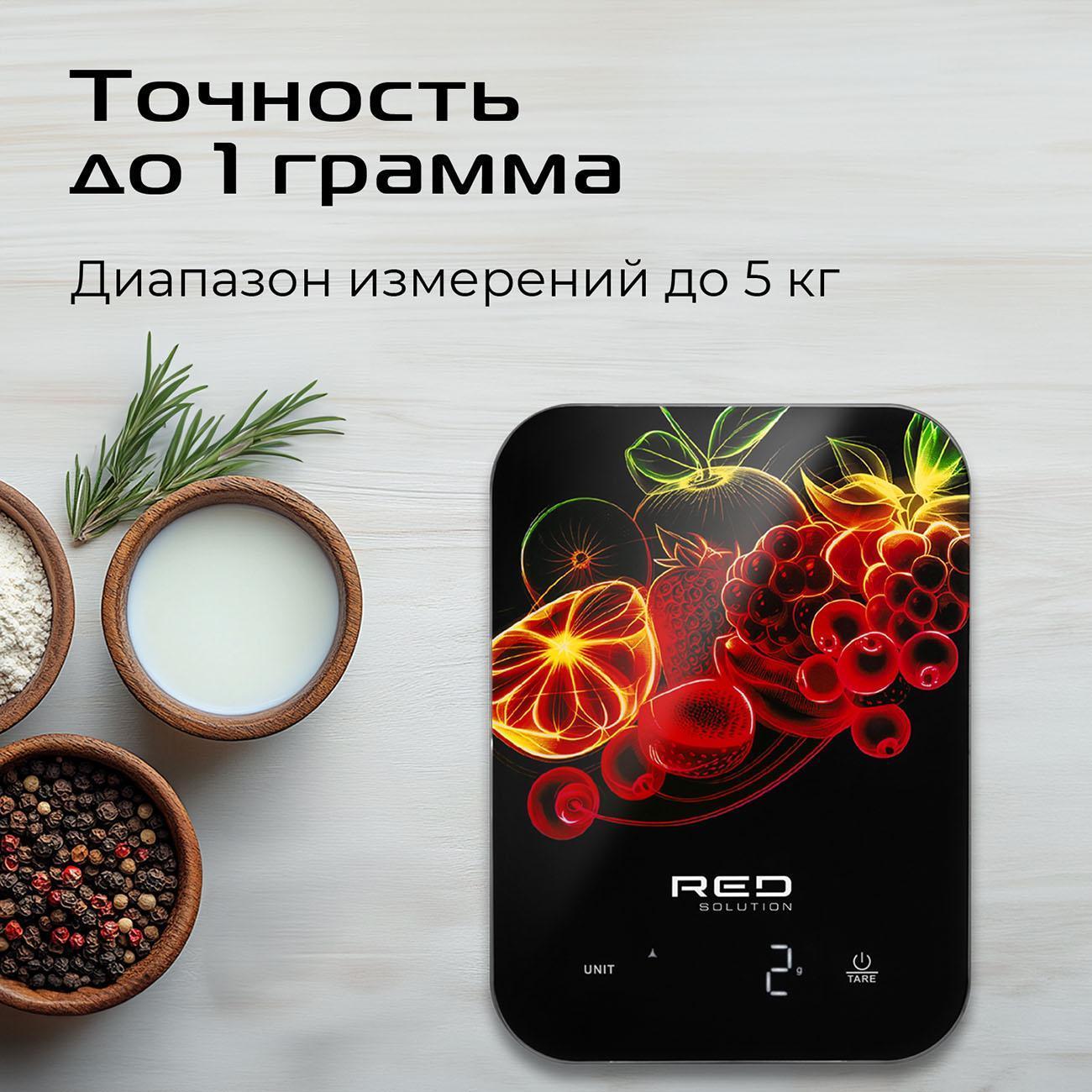 kitchen-scales-red-solution-sm726-5