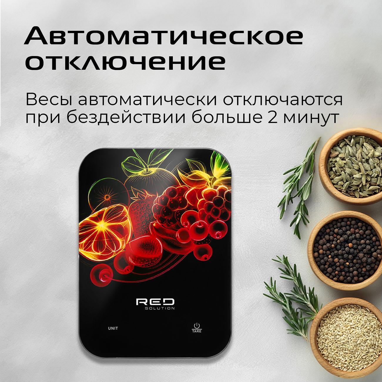 kitchen-scales-red-solution-sm726-8