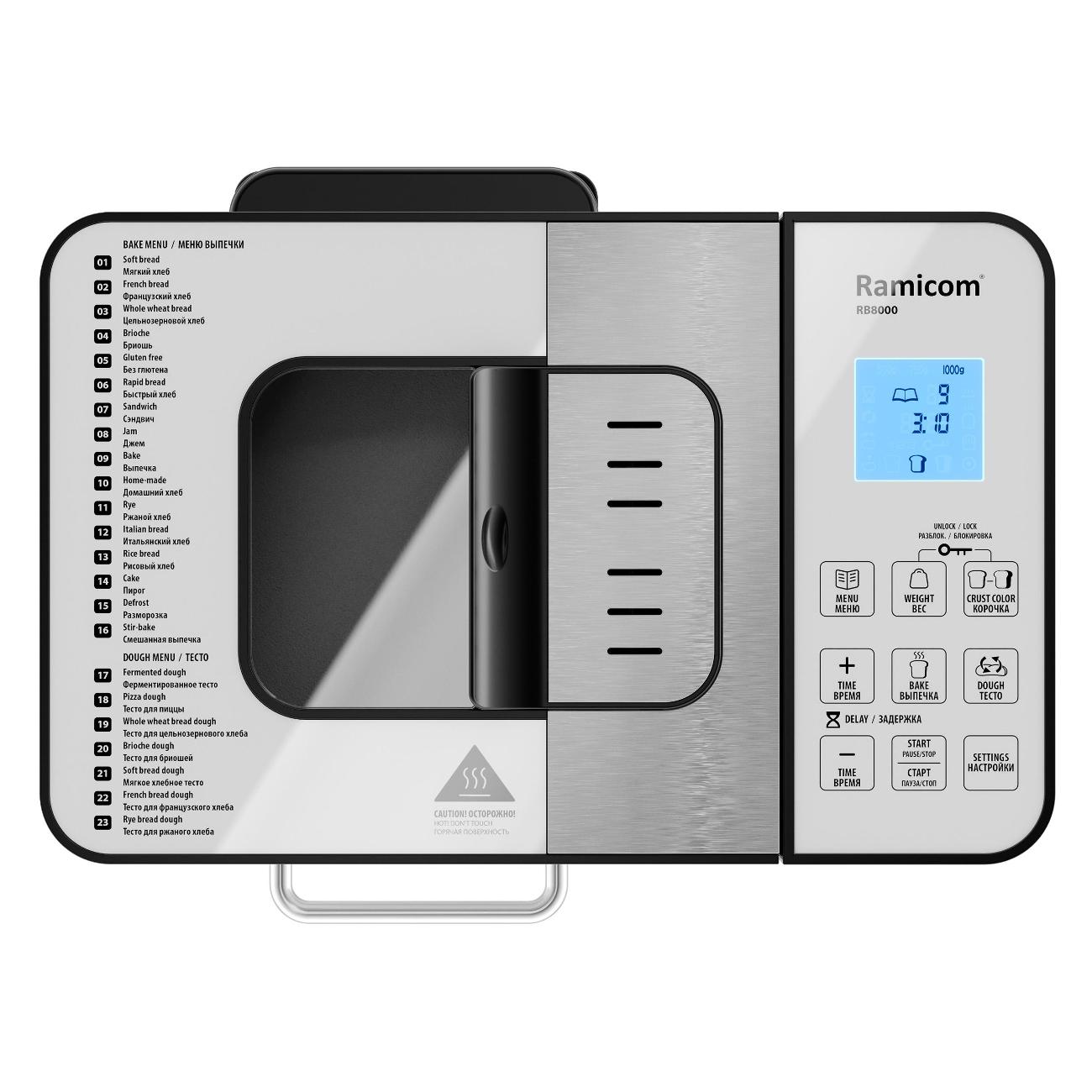 bread-maker-ramicom-rb8000bnl300-5
