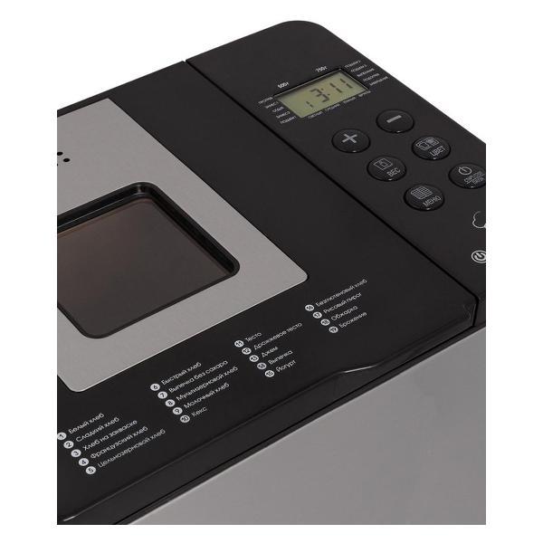 bread-maker-endever-mb-54-5