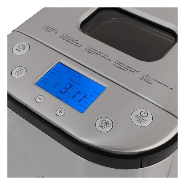 bread-maker-endever-mb-52-5