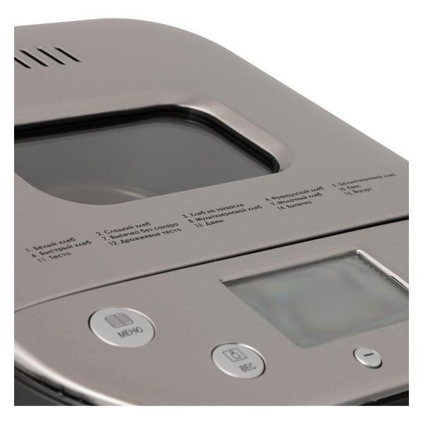 bread-maker-endever-mb-52-6