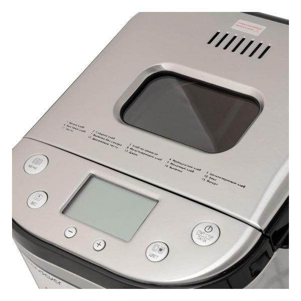 bread-maker-endever-mb-52-7