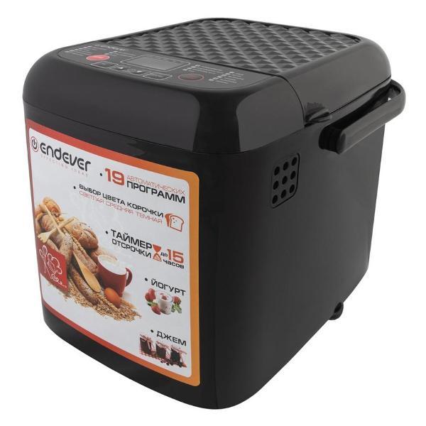 bread-maker-endever-mb-59