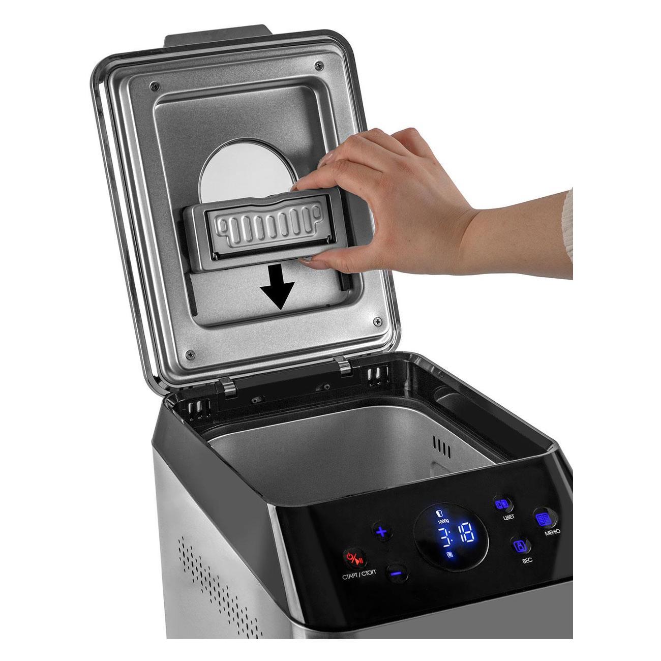 bread-maker-endever-mb-64-7