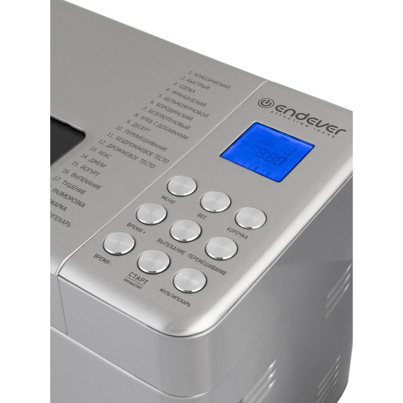 bread-maker-endever-mb-62-7
