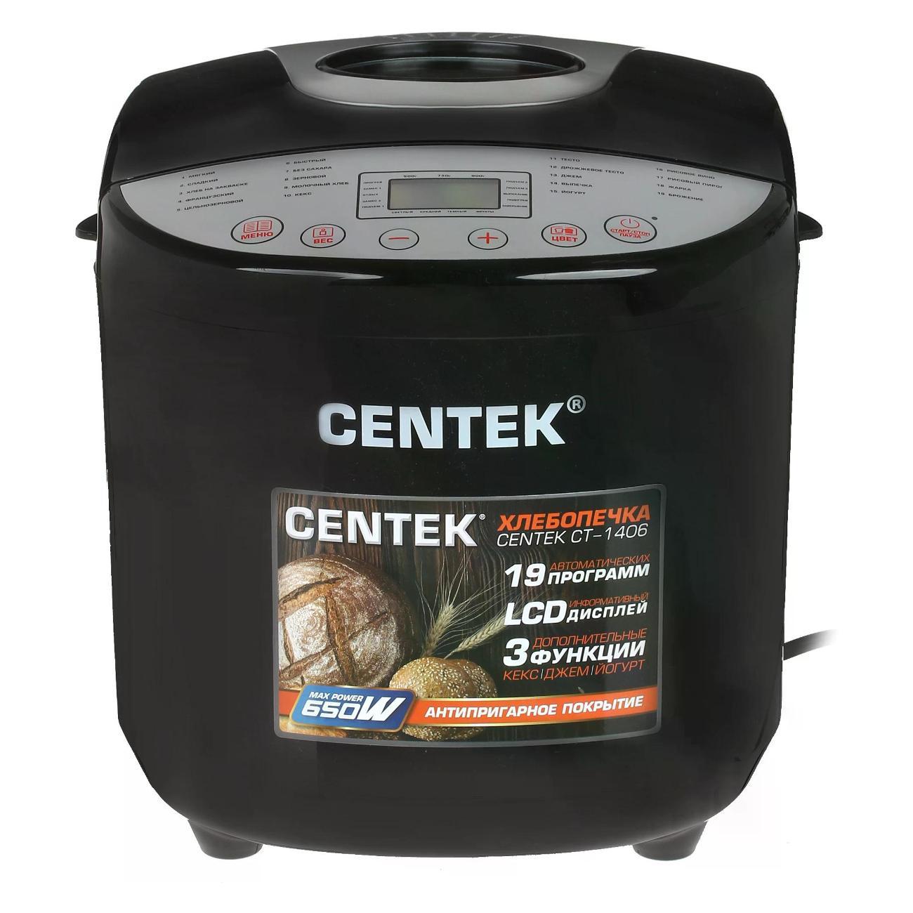 bread-maker-centek-ct-1406