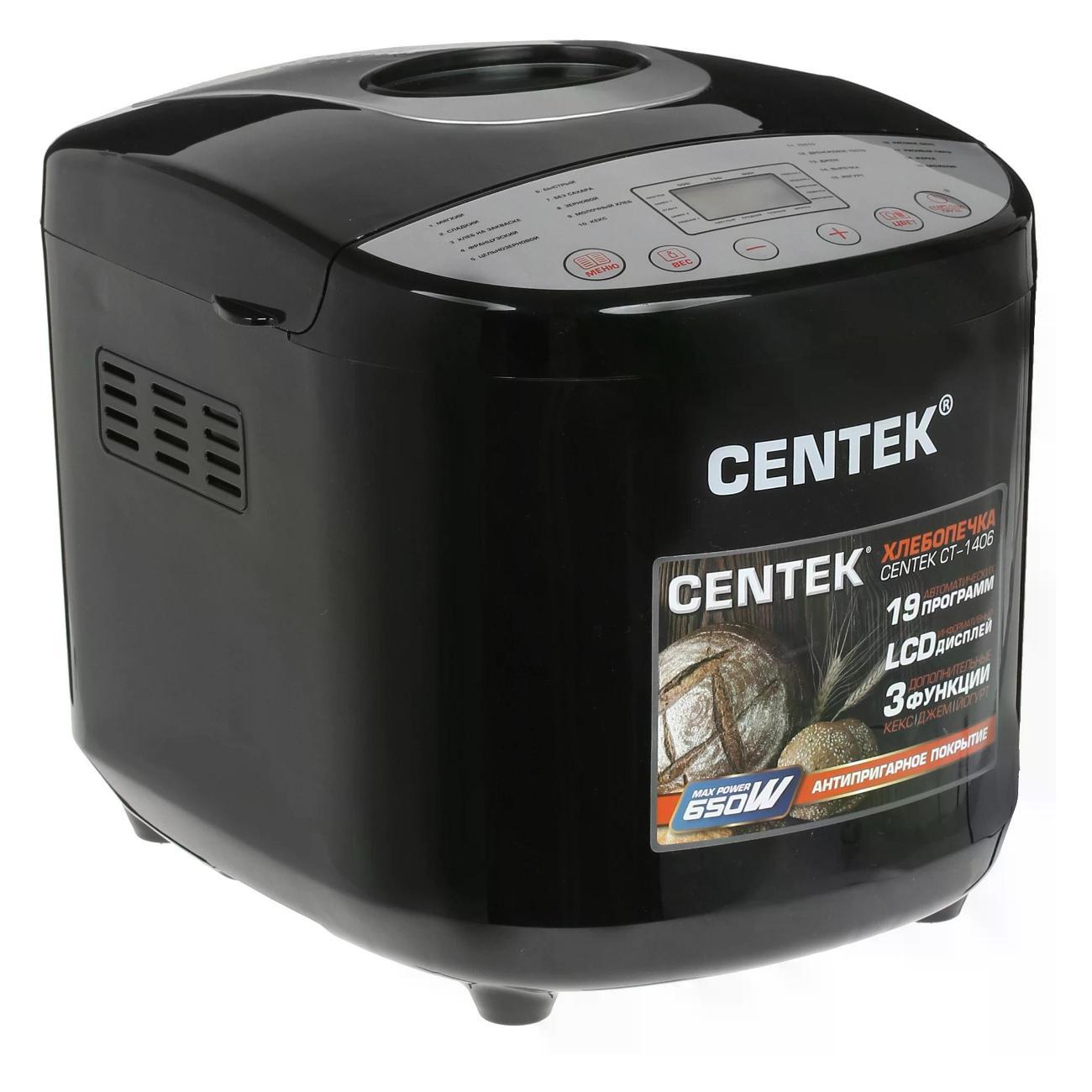 bread-maker-centek-ct-1406-2