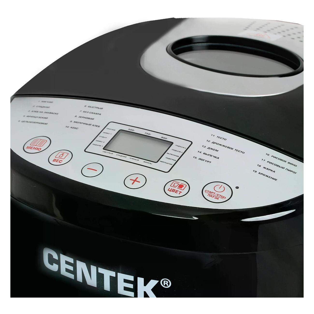 bread-maker-centek-ct-1406-3