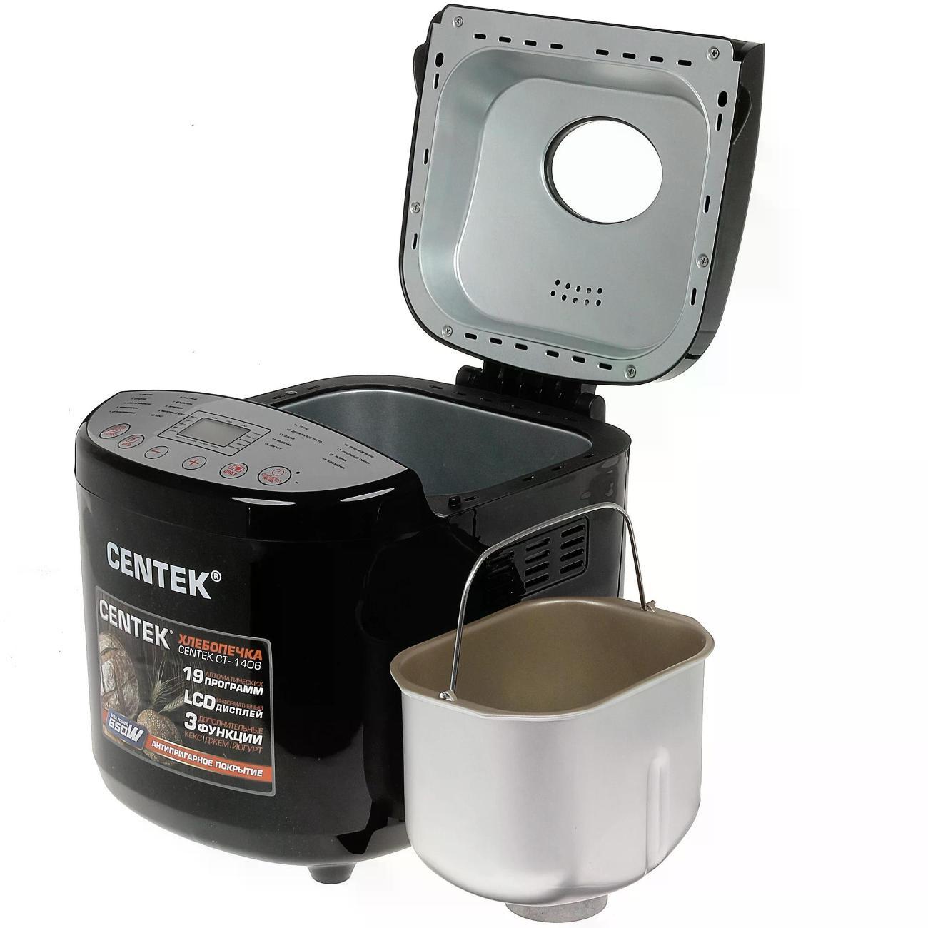 bread-maker-centek-ct-1406-5