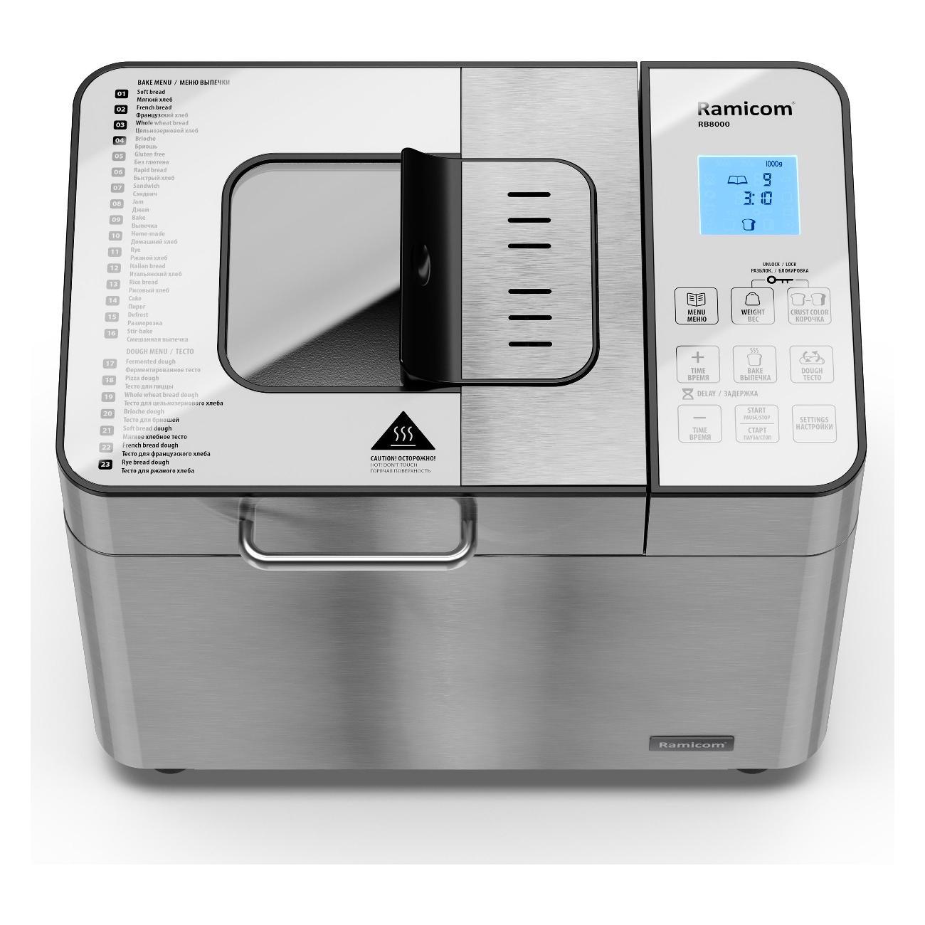 bread-maker-ramicom-rb8000-9