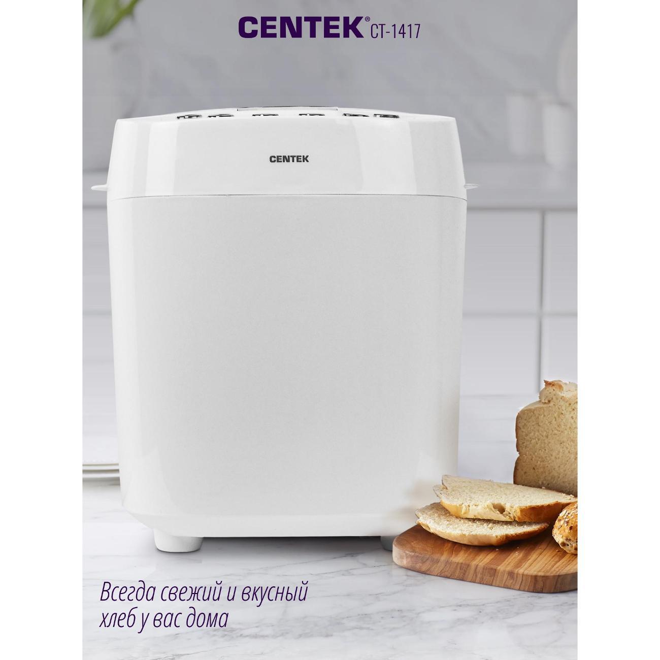 bread-maker-centek-ct-1417-10