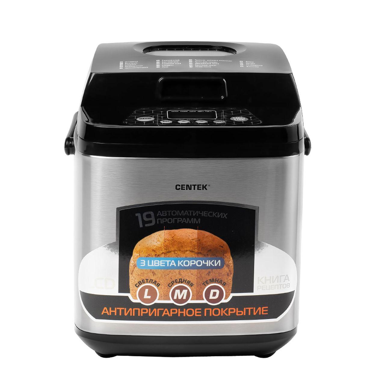 bread-maker-centek-ct-1410-black-10