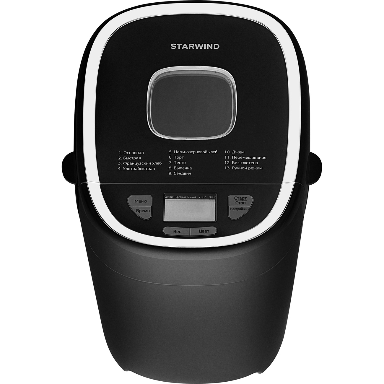 bread-maker-starwind-bl-sbmp0921-2
