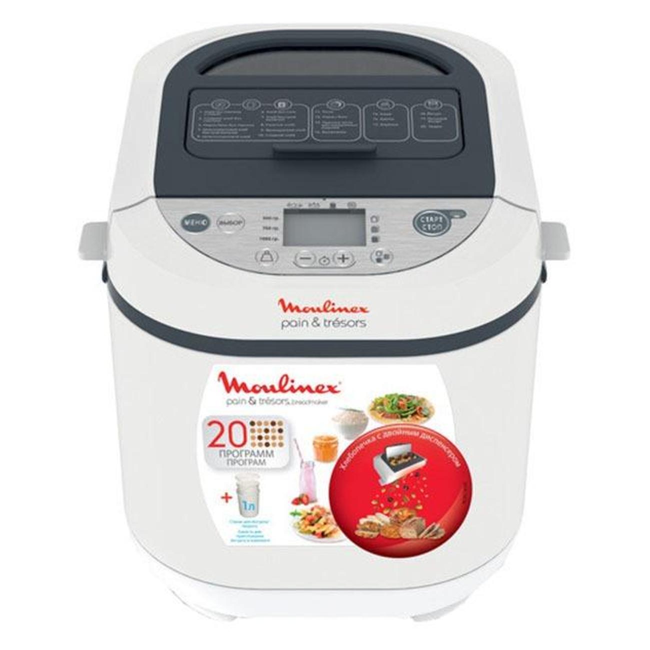 bread-maker-moulinex-ow250132-6