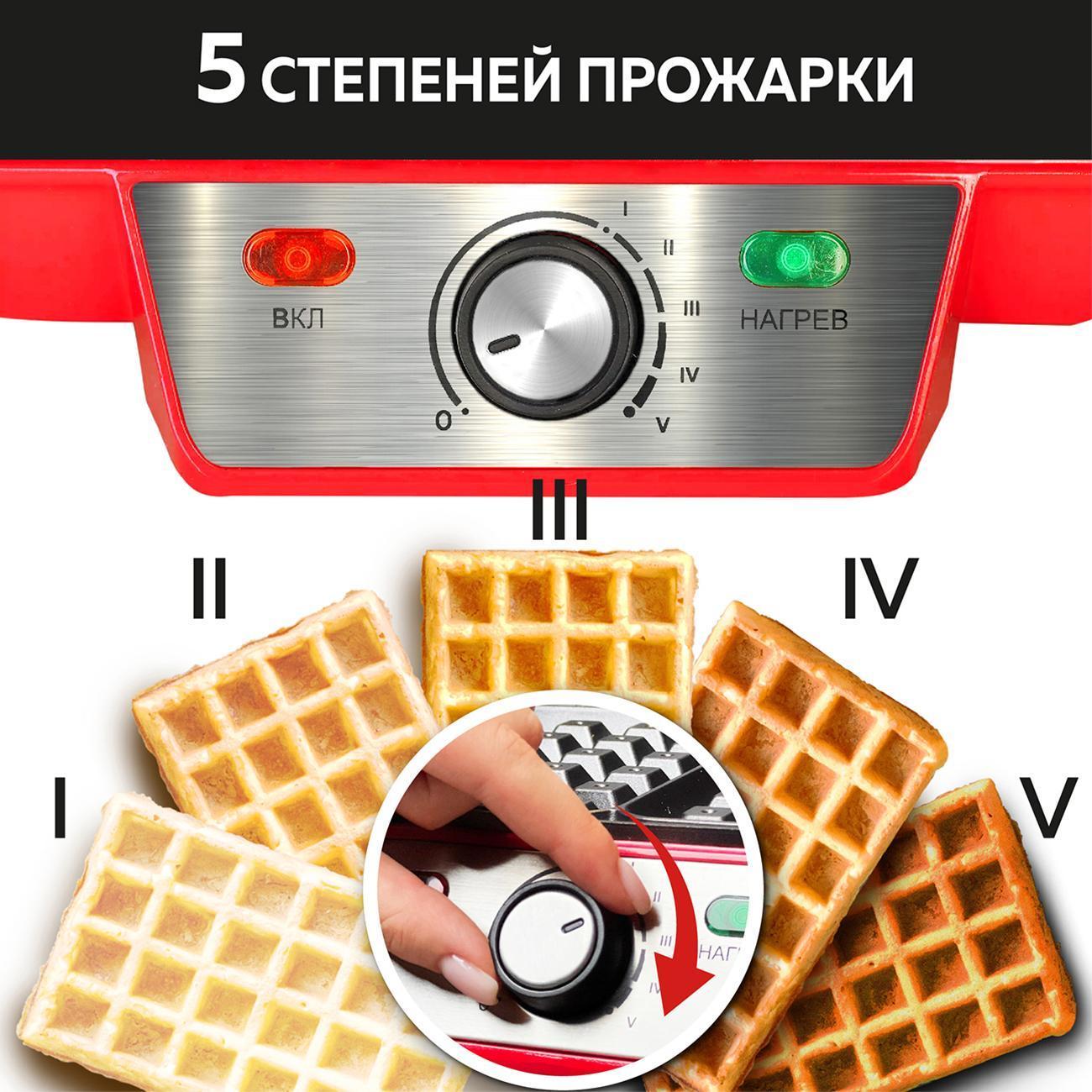 electric-waffle-iron-gfgril-gfw-015-waffle-plus-9