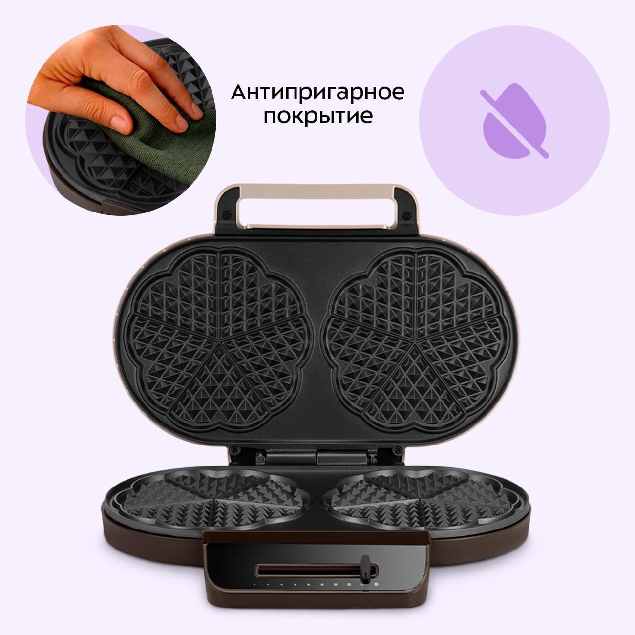 waffle-iron-kitfort-kt-3637-3