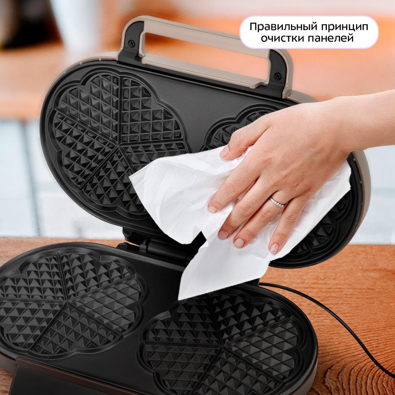 waffle-iron-kitfort-kt-3637-5