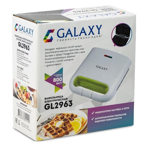 electric-waffle-iron-galaxy-gl2963-white-4