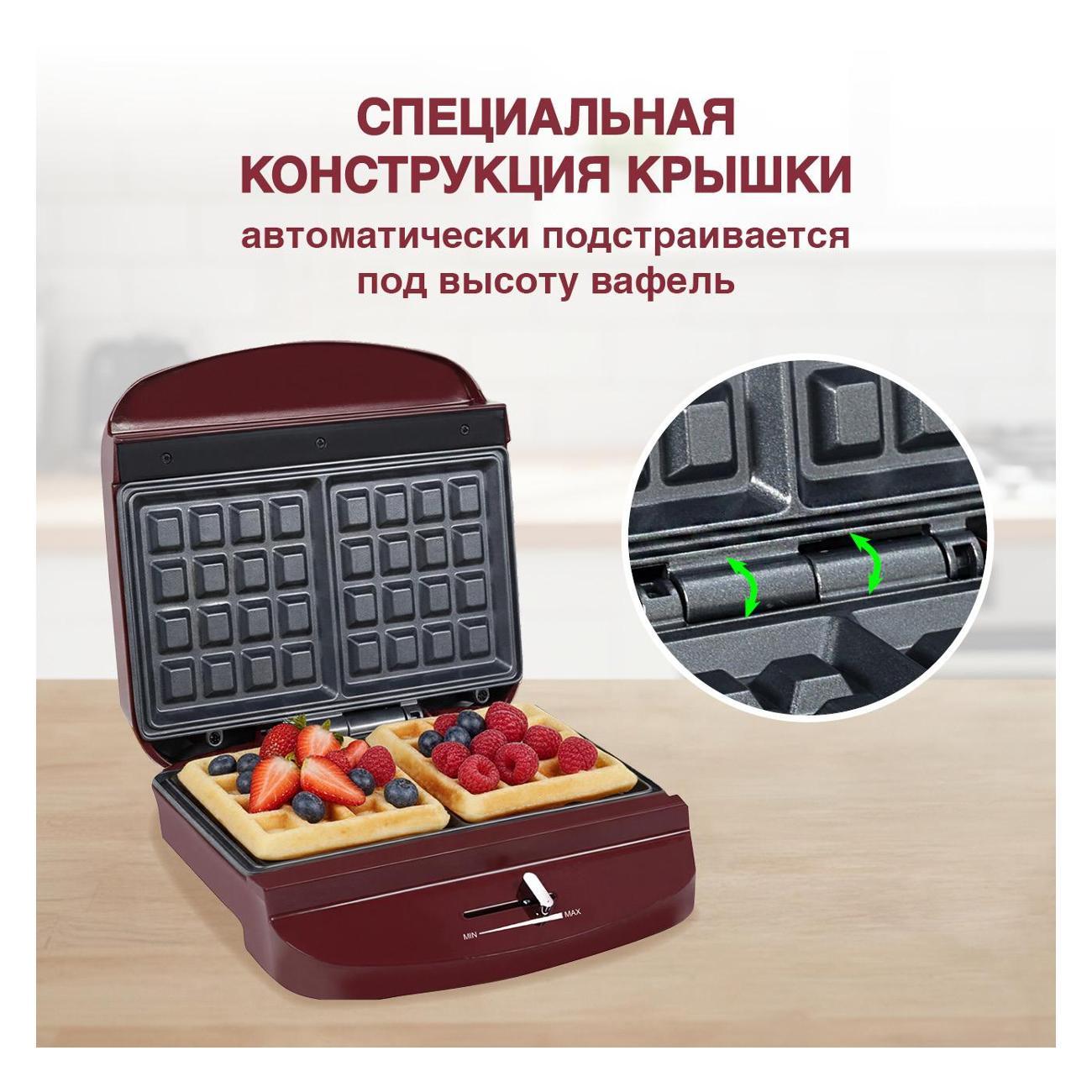 electric-waffle-iron-oursson-wm0513dc-9