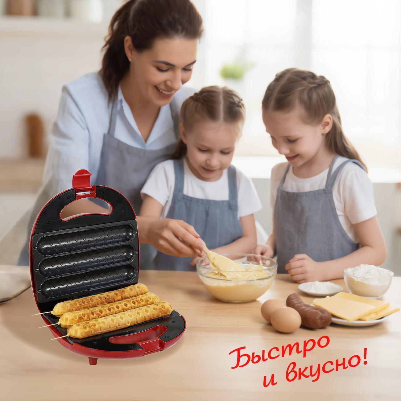 electric-waffle-iron-oursson-eg0212rd-10