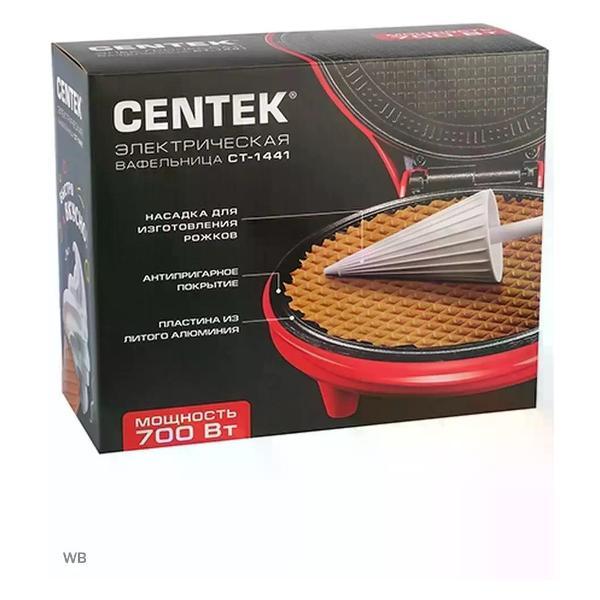 electric-waffle-iron-centek-ct-1441-3