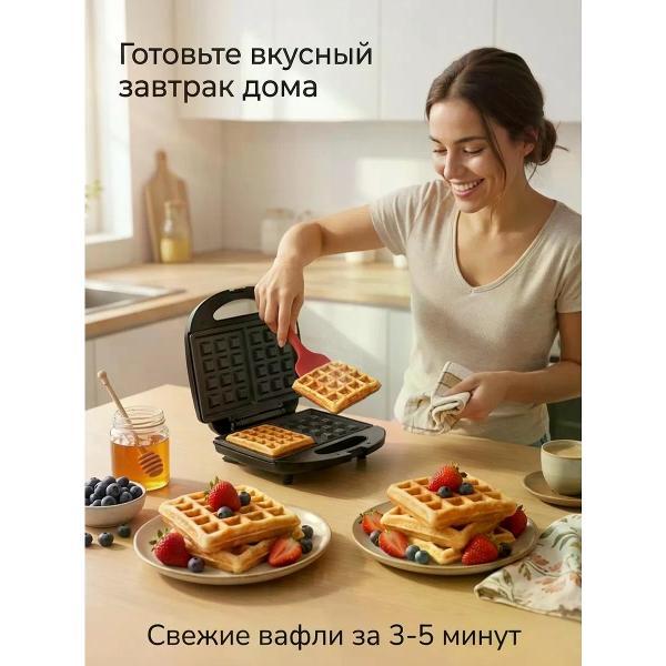 electric-waffle-iron-luma-bella-waffle-iron-electric-700w-2
