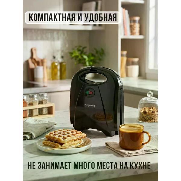 electric-waffle-iron-luma-bella-waffle-iron-electric-700w-8