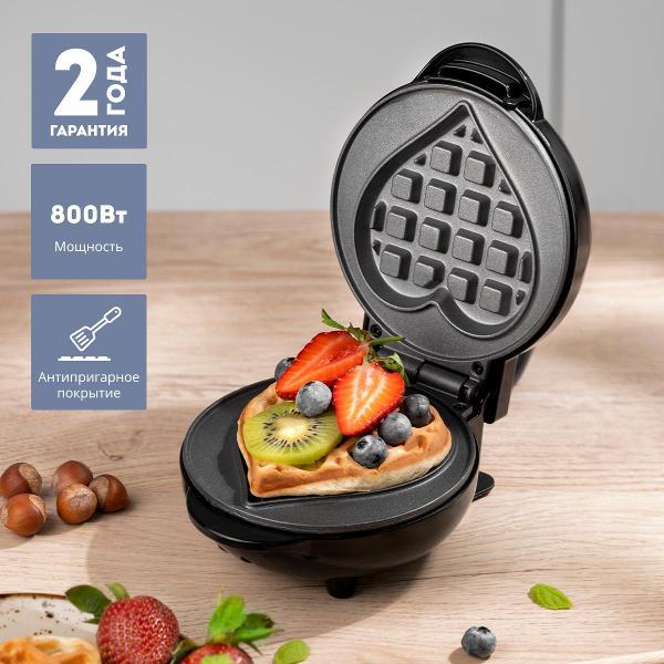 electric-waffle-iron-galaxy-line-gl2980